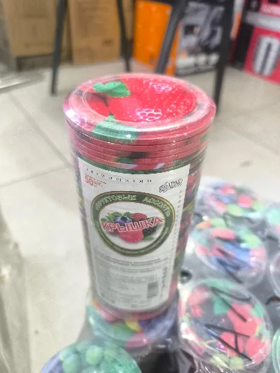 М крышка банок 50шт