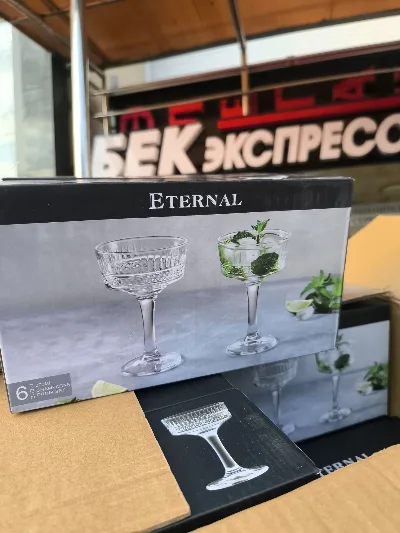 Вареница VIP
