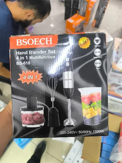 Погружной блендер 618
