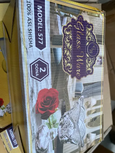 Вареница 577