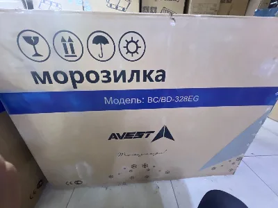 Морозилка AVEST BC/BD-328EG