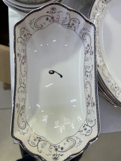 Лодка С