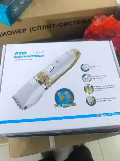 Progama 2153