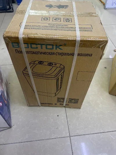 Малютка Восток 3.28