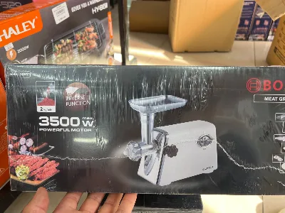 SHB 3087 Мясорубка