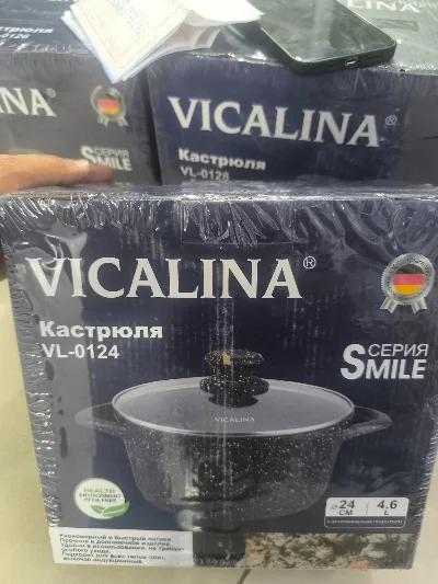 VICALINA Кастрюля 4.6л VL-0124