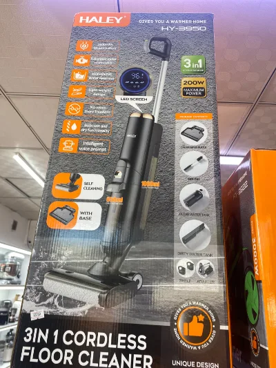 HY-3950 Чаң соргуч.