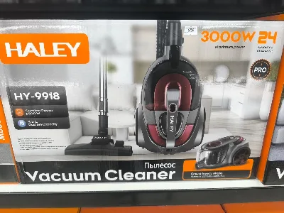 HY-9918 Пылесос 