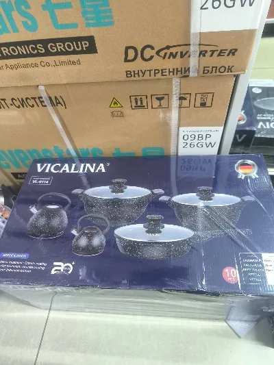 VL-0114 Казан чайнек набор