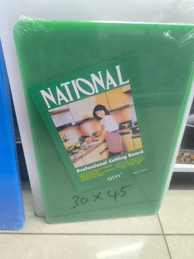 Доска 30*45
