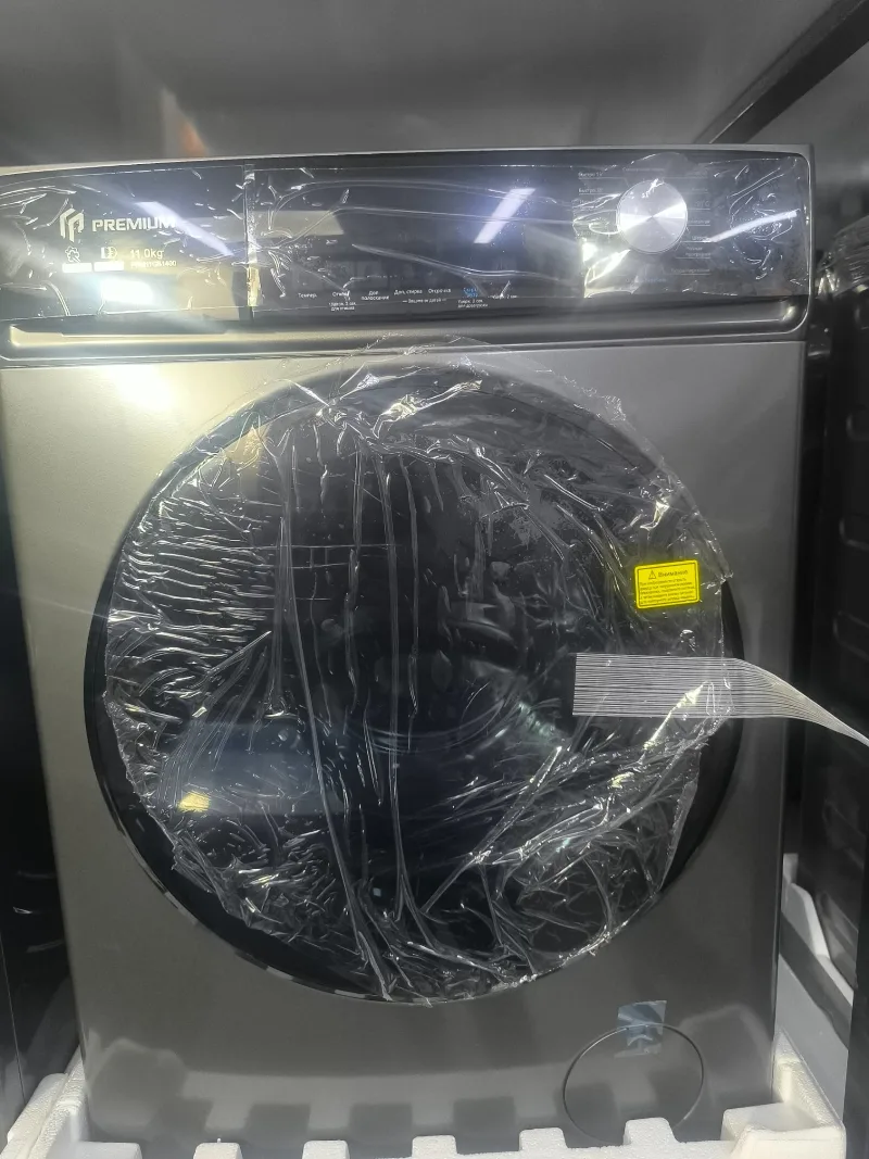PREMIUM 11KG PRM11GB1400