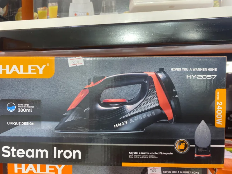 HY-2057 Утюг