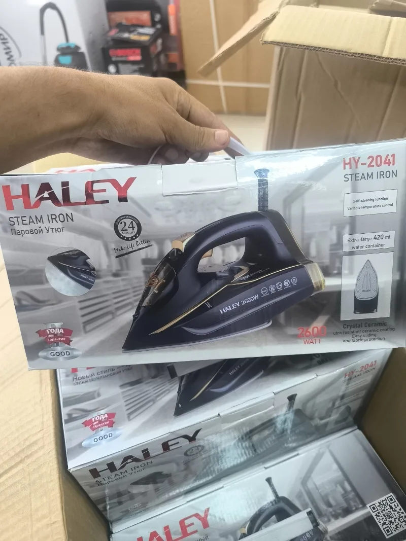 HY-2041 утюг