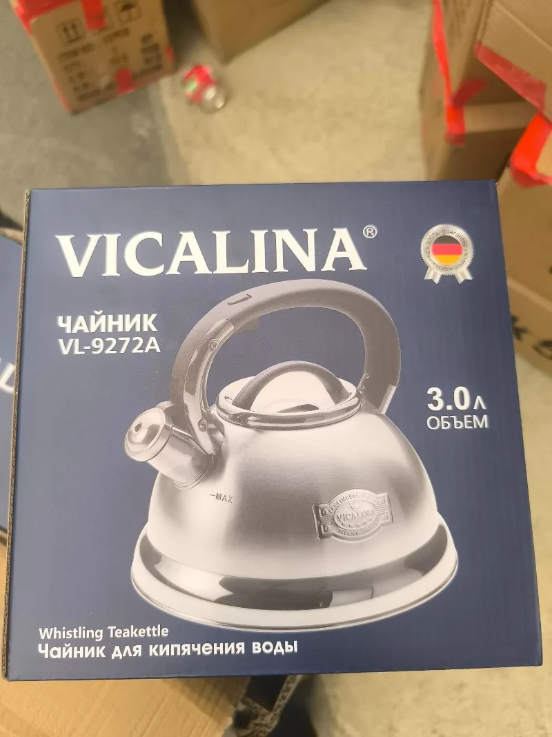 VL-9272А Свисток чайник 