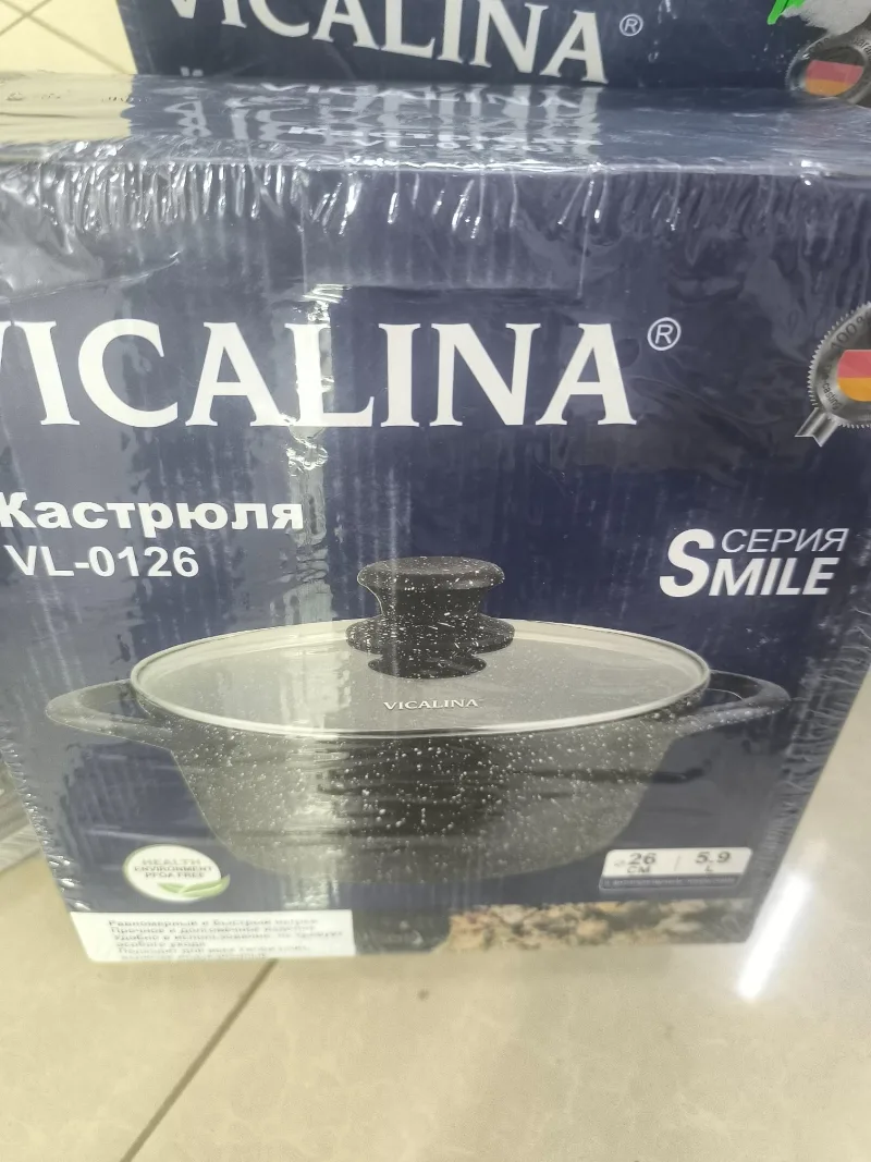 VICALINA Кастрюля 5.9л VL-0126