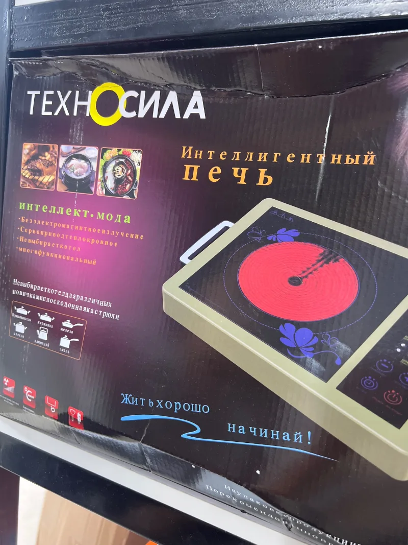 Электрический печь Техносила