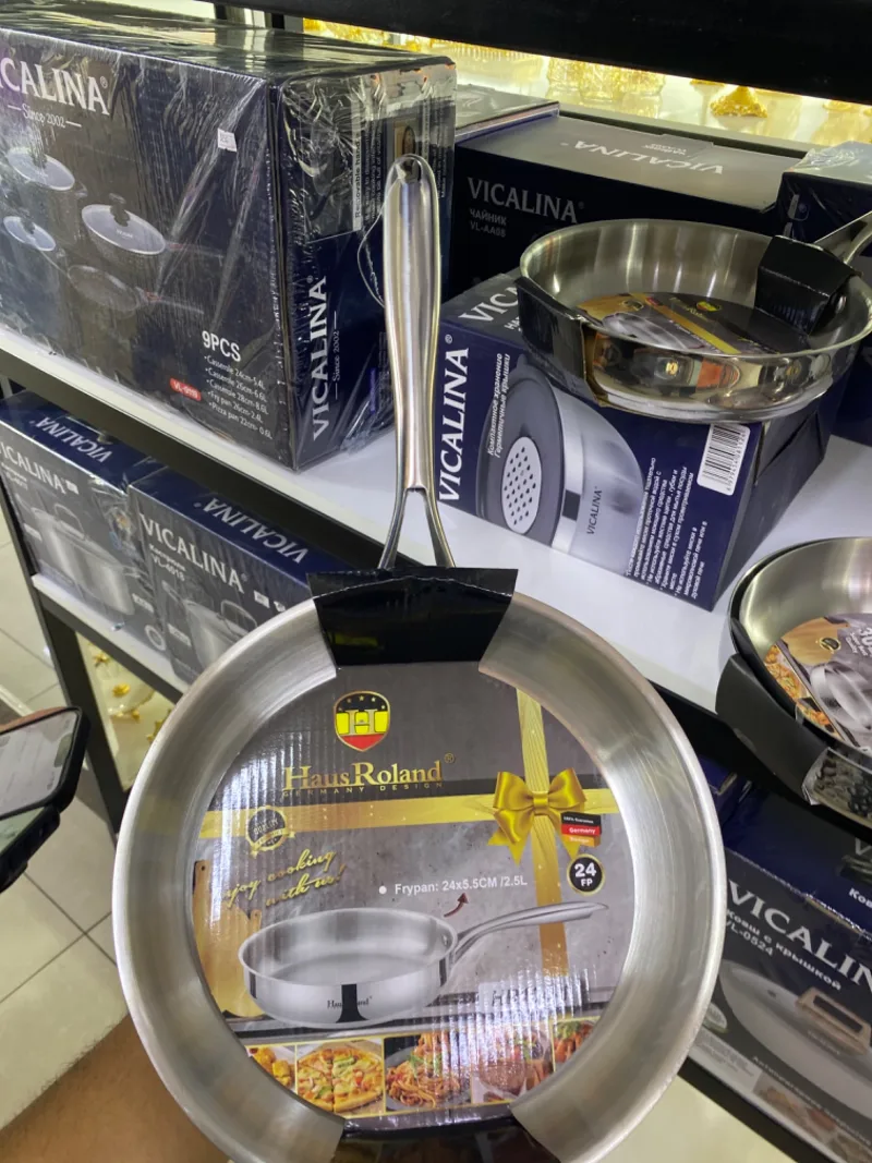 House Roland HR104-1 Сковородка 24см