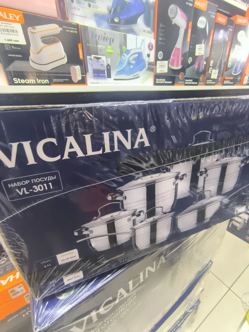 VL-3011 Набор посуды 