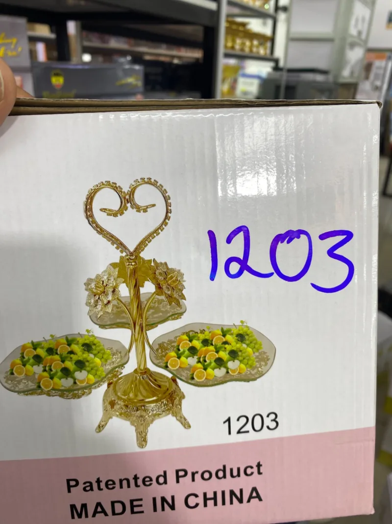 1203 Конфетница