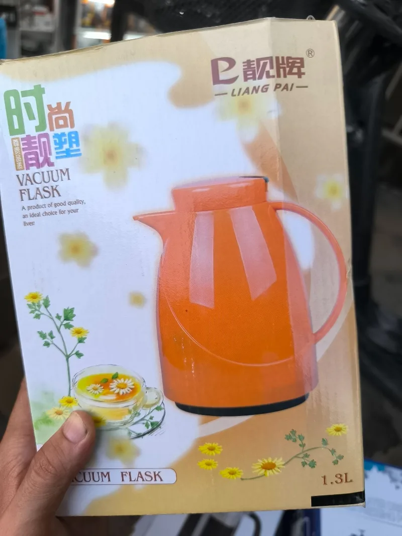 Термос вакуум 1.3л