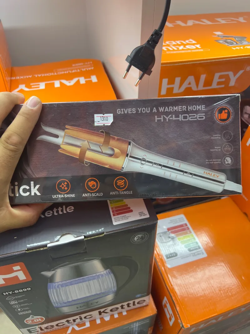 HY-4026 утюг для завивки