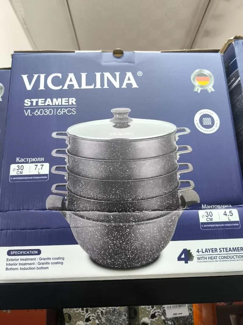 VL-6030 мантыварка 
