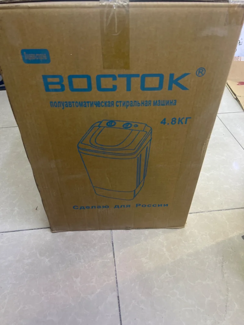 Малютка Восток 48