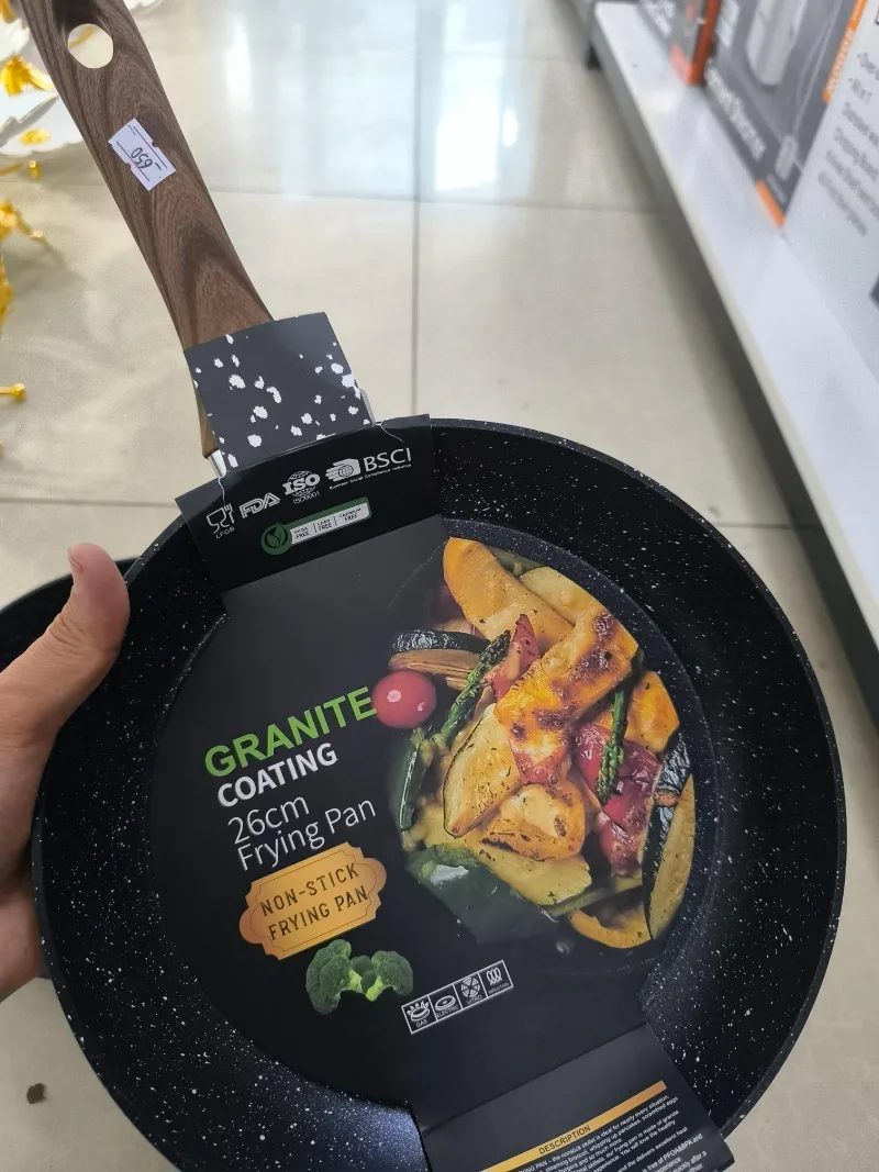 Сковородка 26см