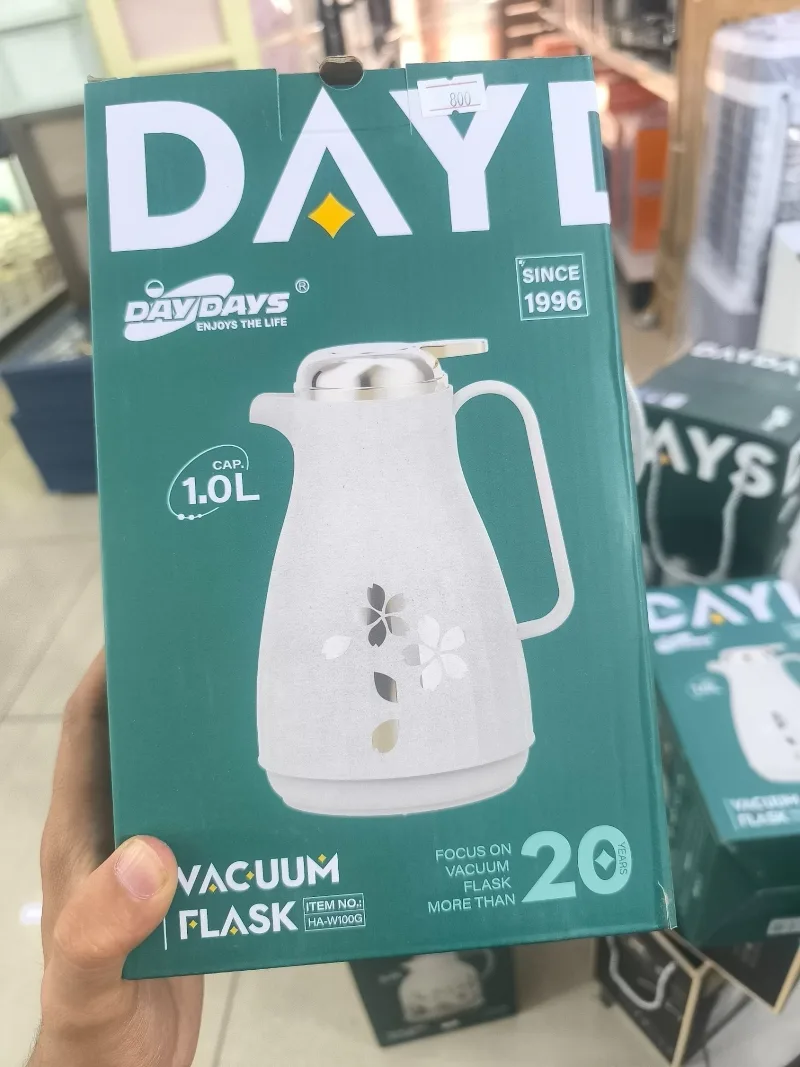 HA-W100G Термос 1л