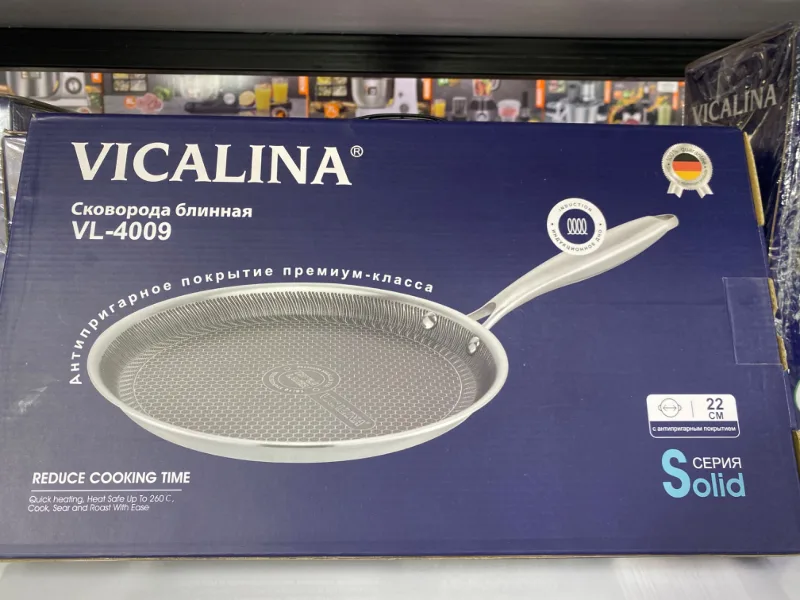VL-4009 Сковородка блинная