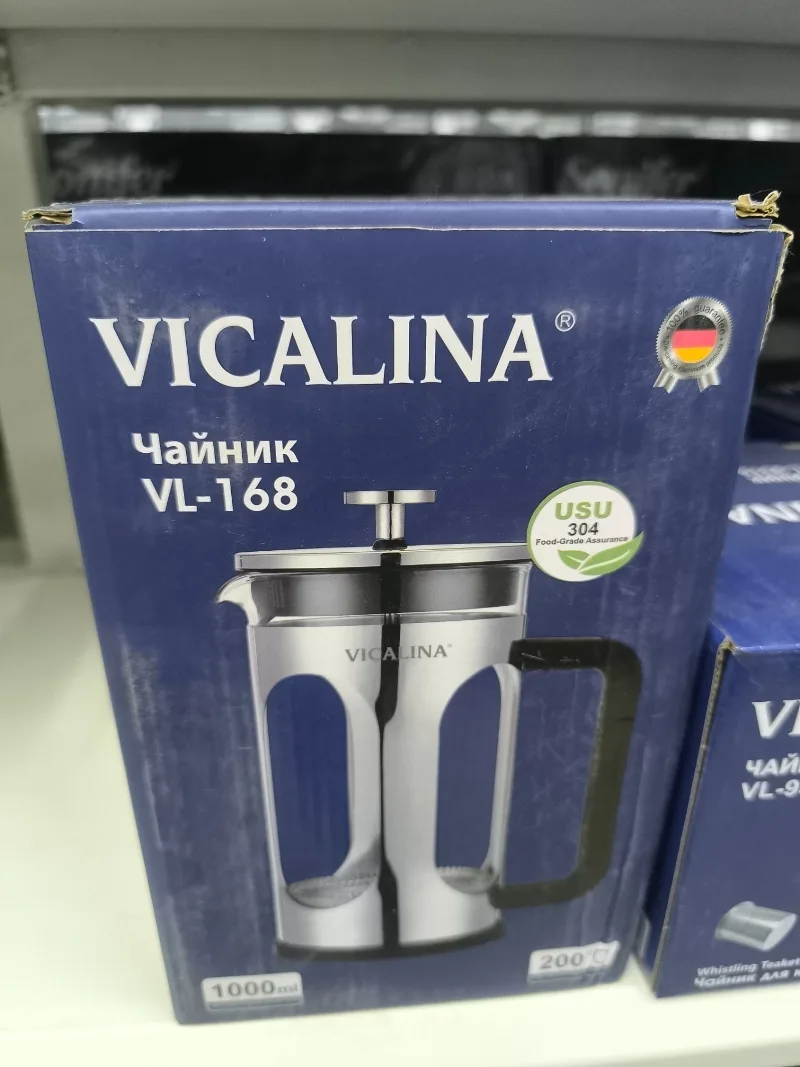 VL-168 чайнек 