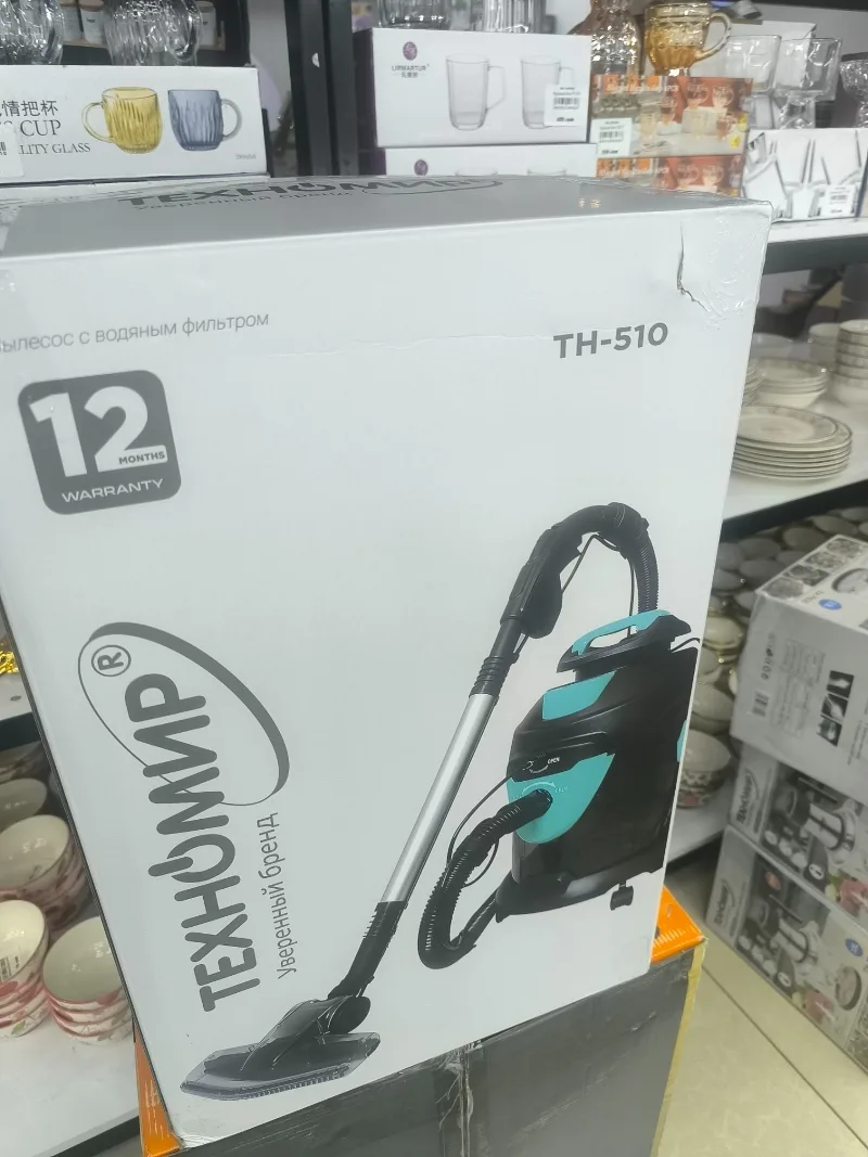 TH-510 Пылесос 