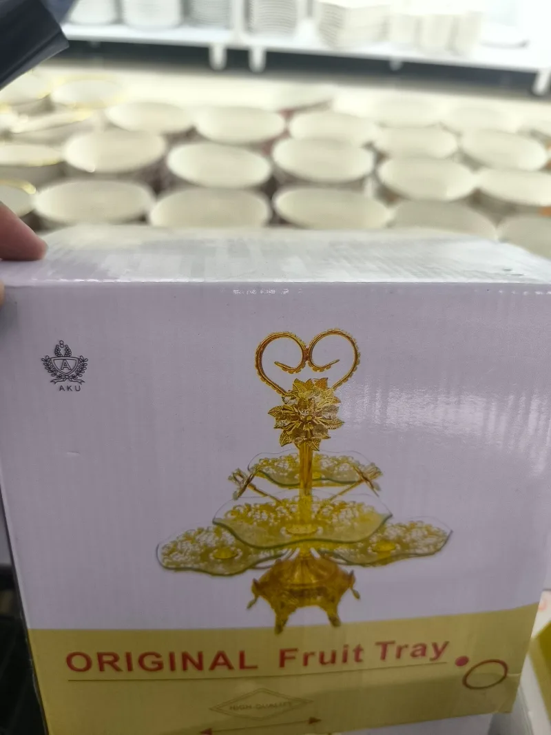Конфетница 8804