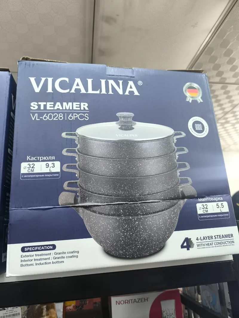 VL-6028 мантыварка 32см