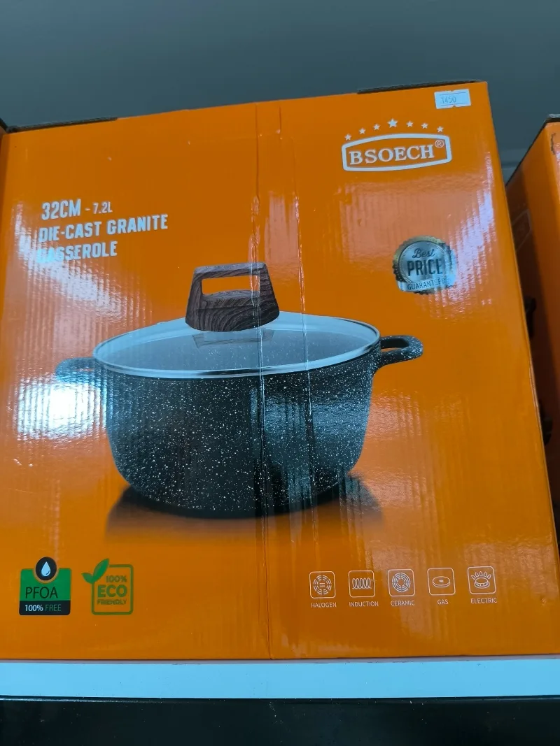 Казан 32см