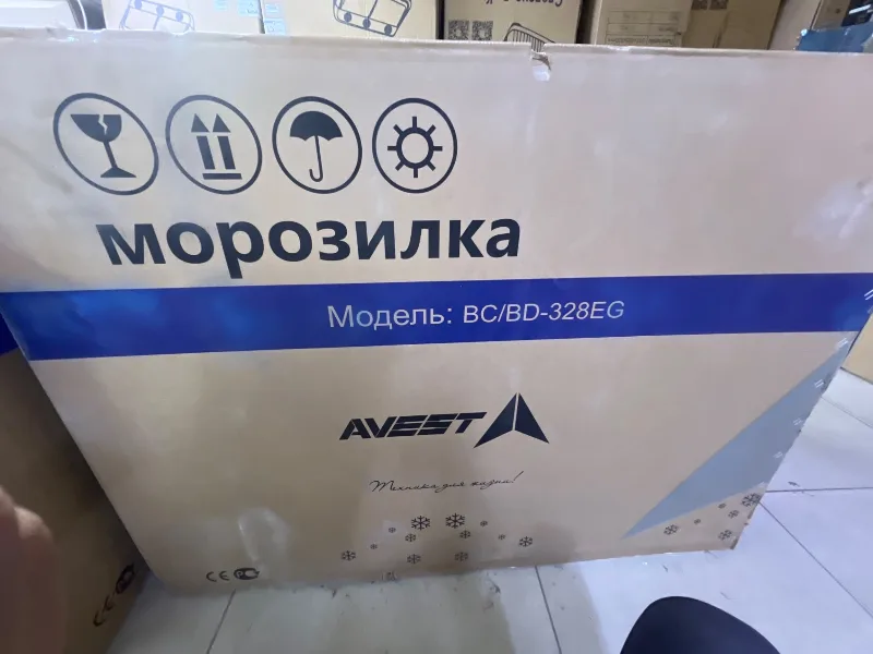Морозилка AVEST BC/BD-328EG