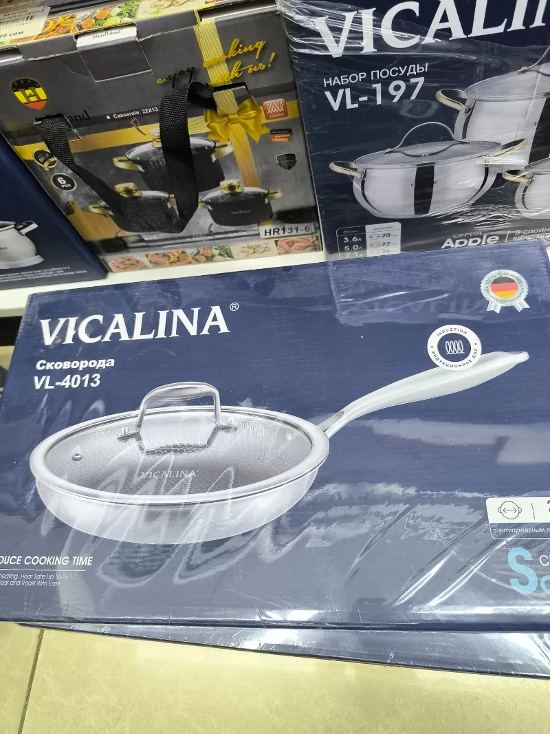 VL-4013 Сковородка 