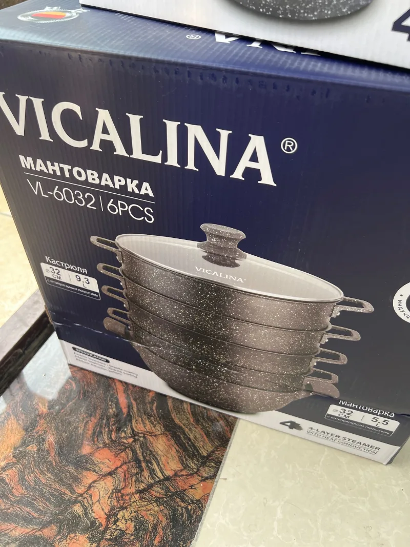VL-6032 Мантыкаскан 32см