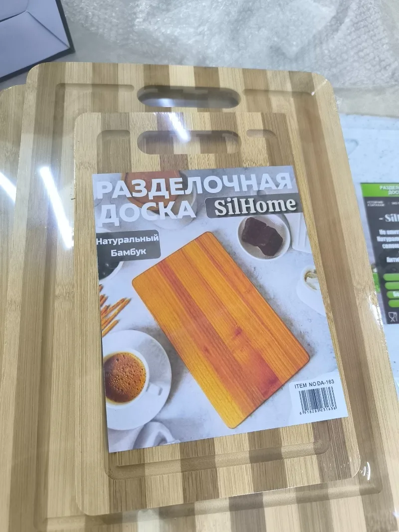 М жыгач доска