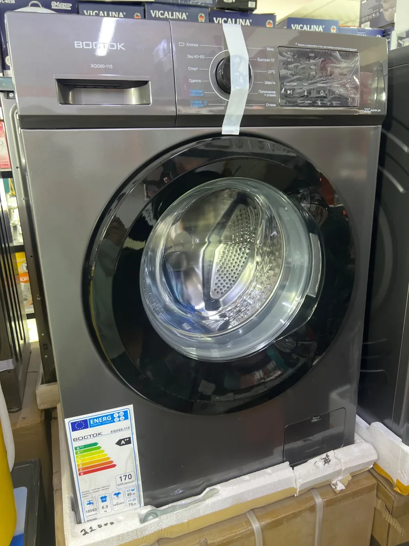Автомат машина ВОСТОК 6.0kg XQG60-115