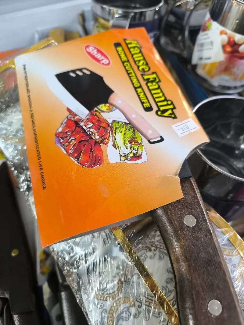 М жыгач сап чапкы