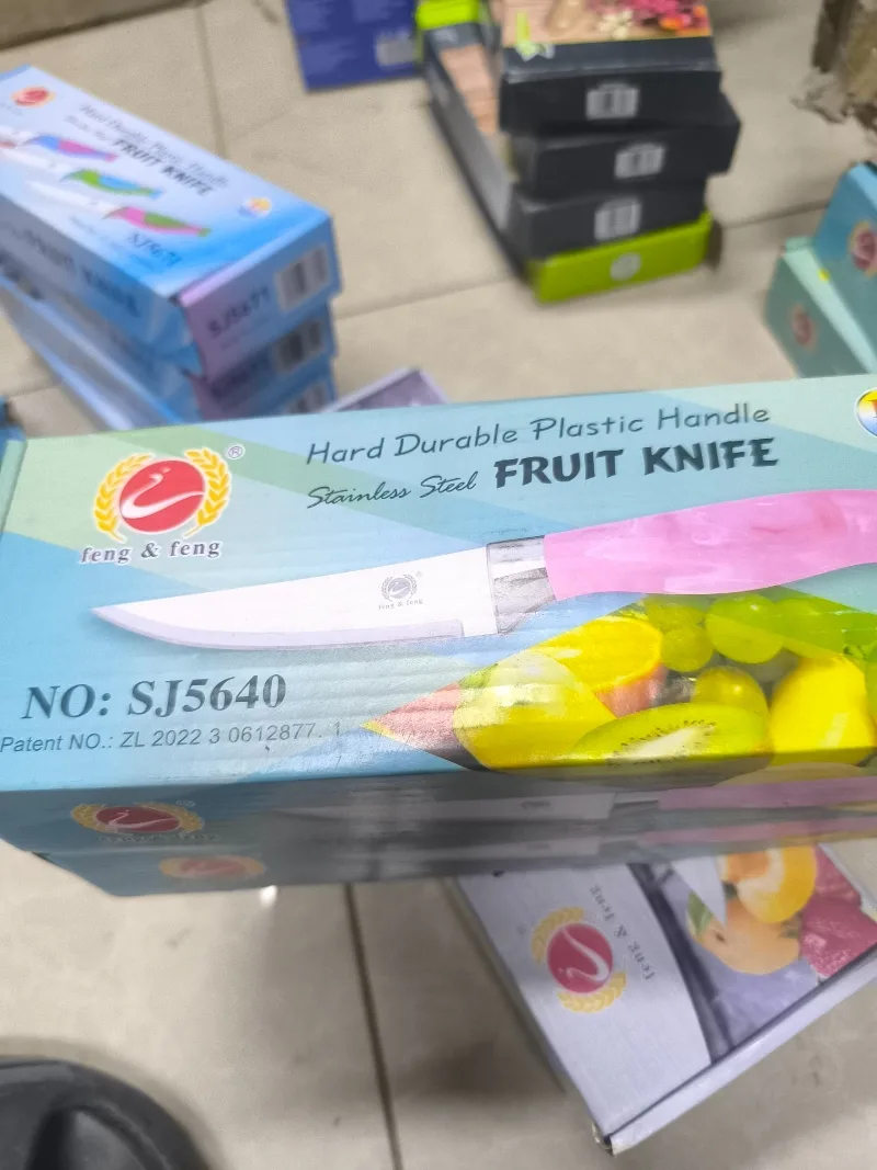 Бычак 5640