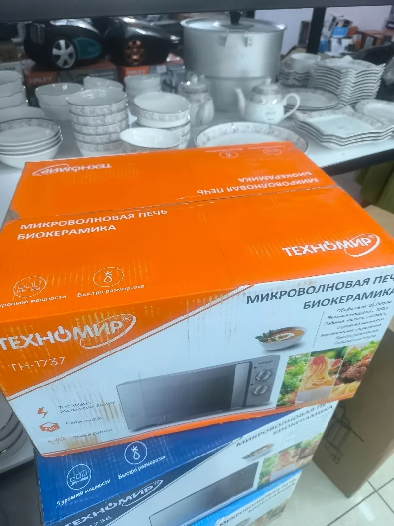 TH-1737 Микроволновка 