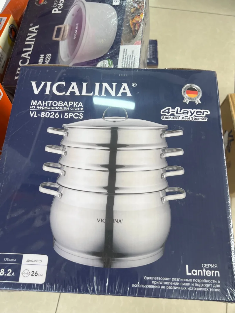 VL-8026 Мантыкаскан