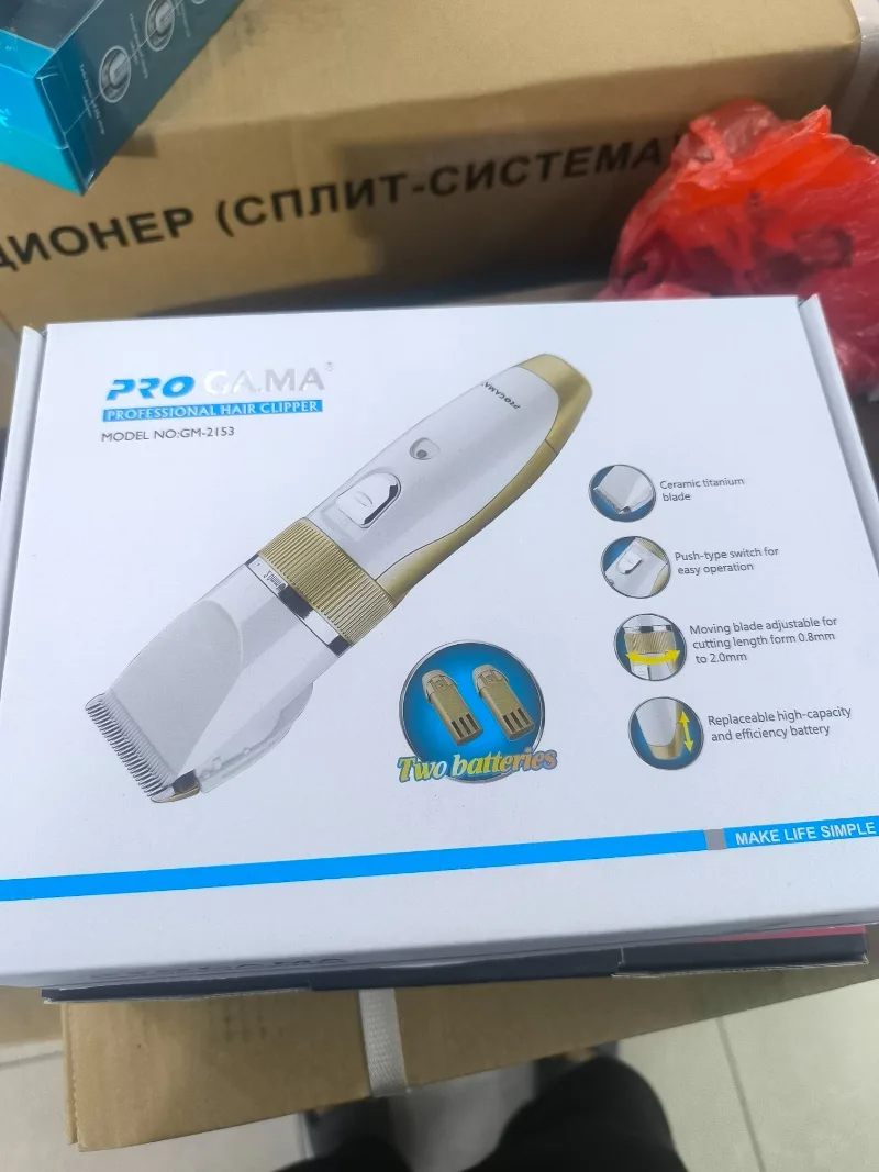 Progama 2153