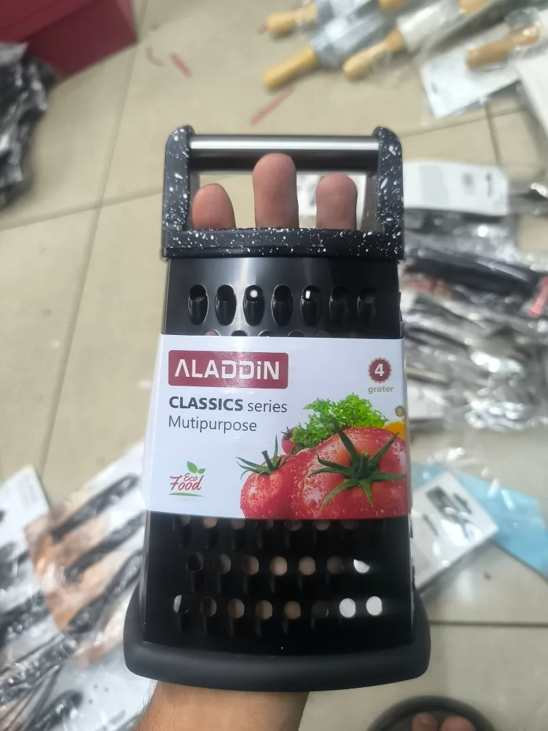 Туверка Аладдин 