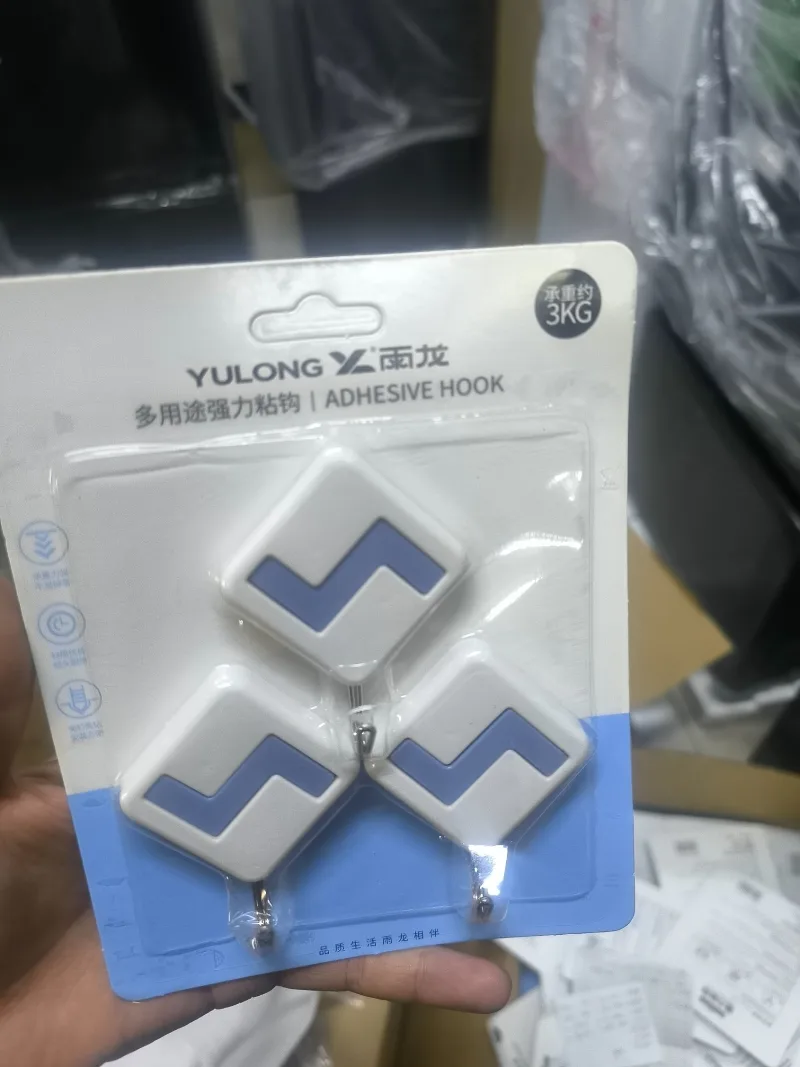 Илгич