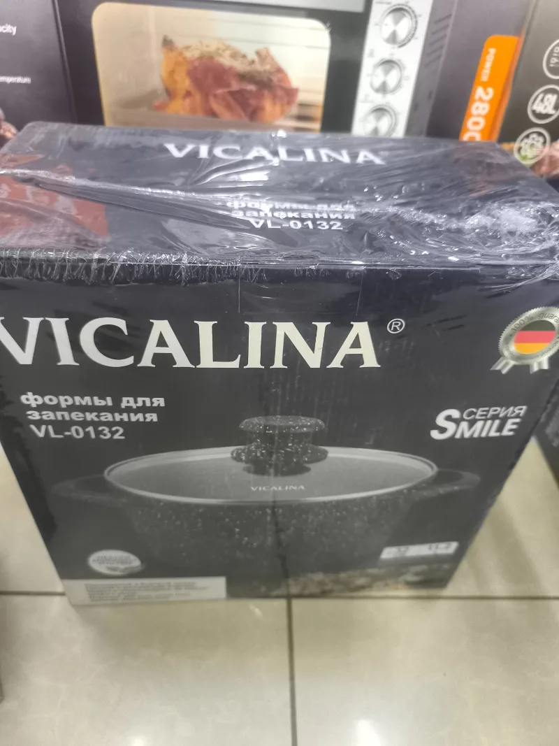 VICALINA Кастрюля VL-0132